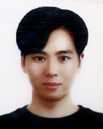 Geum Lee
